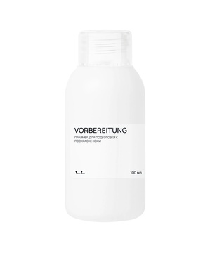Vlotho VORBEREITUNG Праймер для подготовки к поскраске кожи